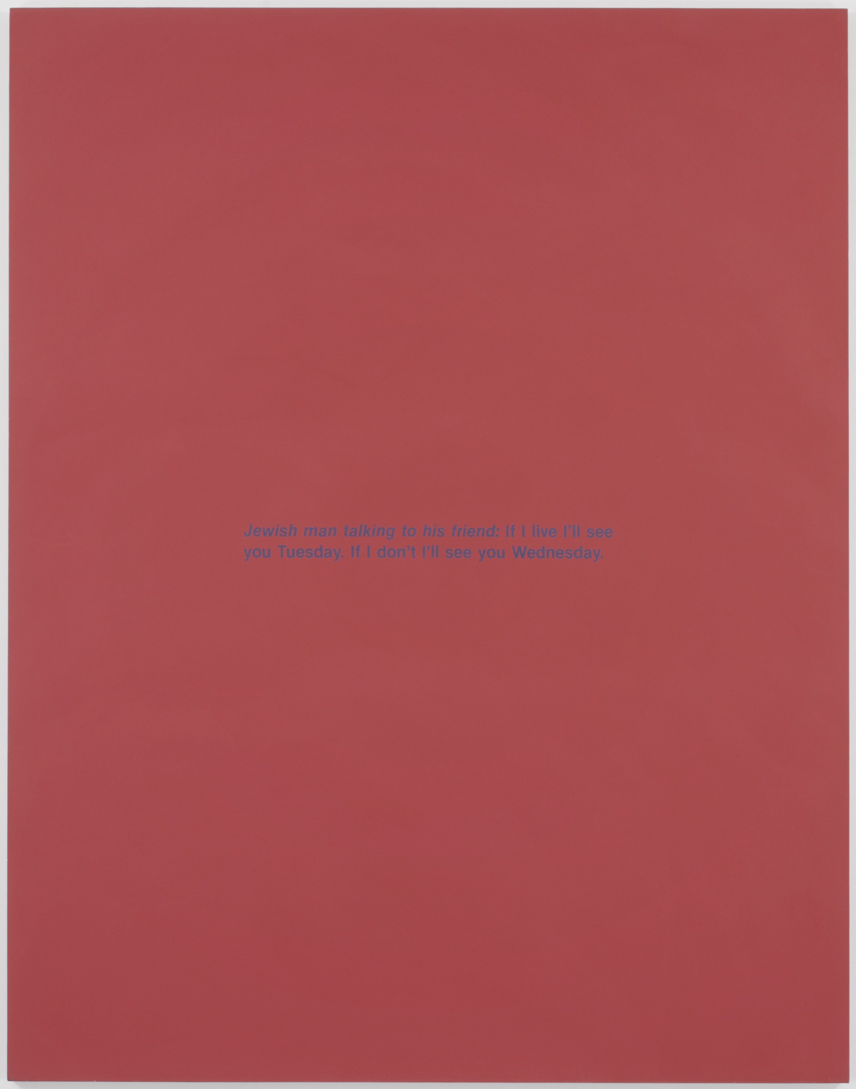 24 x 36 Kess InHouse EBI Emporium Je TAime II Abstract Pink Luxe Rectangle Panel