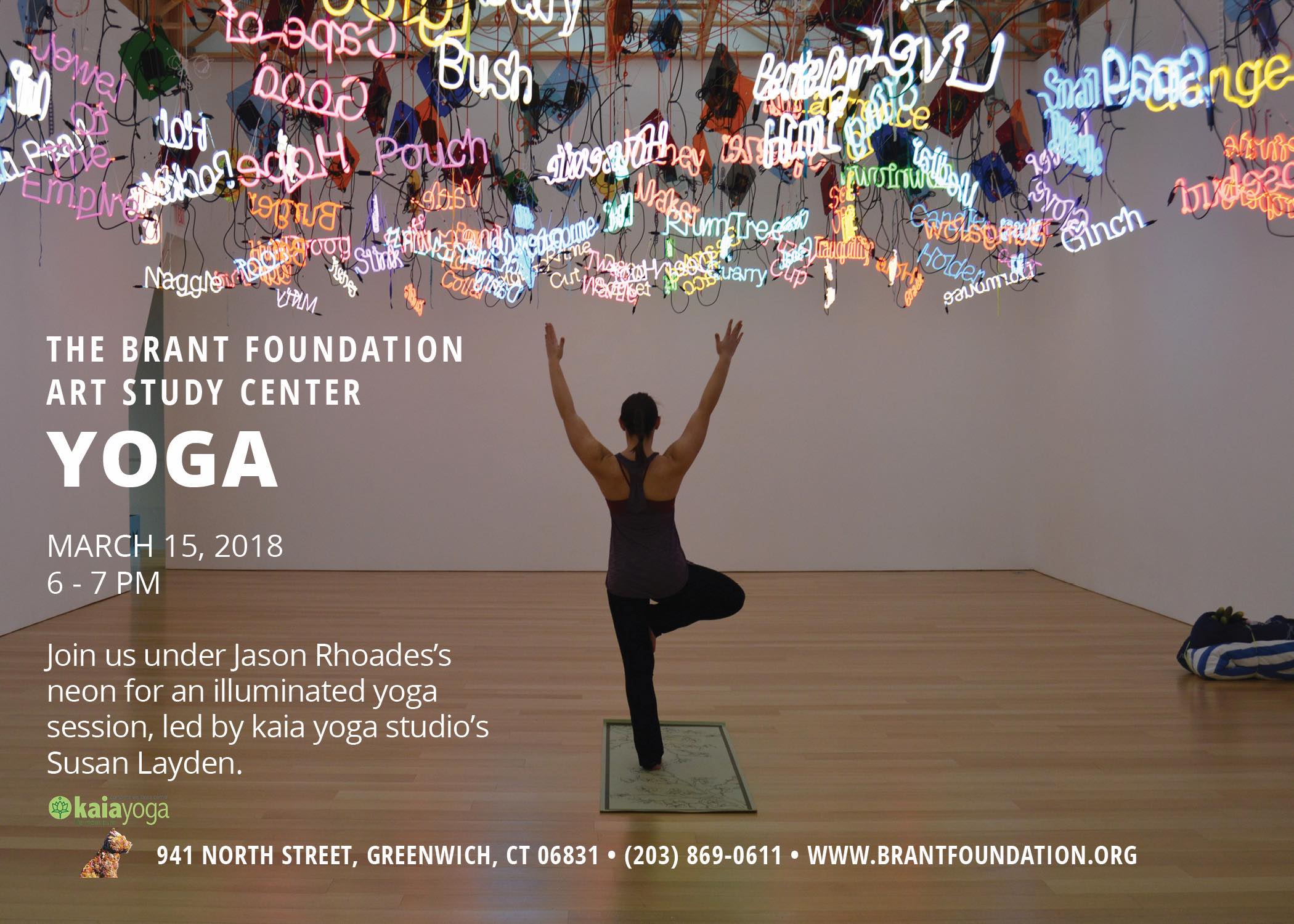 Yoga at The Brant Foundation